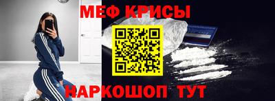кокаин Донецк