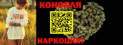 мяу мяу кристалл Донской