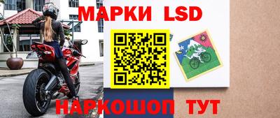 кристаллы Дубна