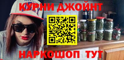 мяу мяу кристалл Донской