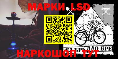 мяу мяу кристалл Донской