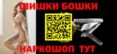 кристаллы Дубна