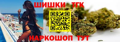 кокаин Донецк