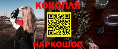 кокаин Донецк