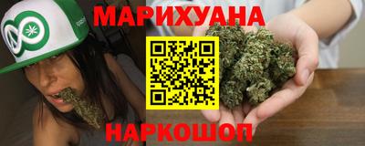 кокаин Донецк