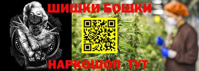 мяу мяу кристалл Донской