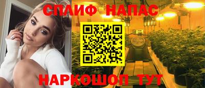 кристаллы Дубна