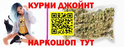 мяу мяу кристалл Донской