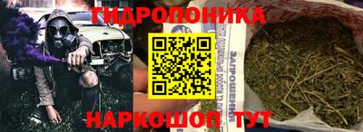 кокаин Донецк