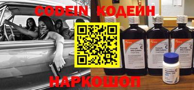 кристаллы Дубна