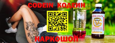 кристаллы Дубна