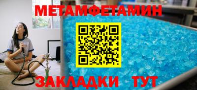 кокаин Донецк