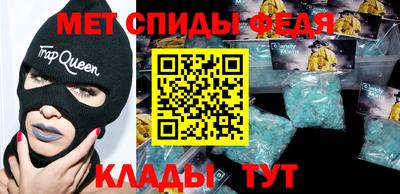 кристаллы Дубна