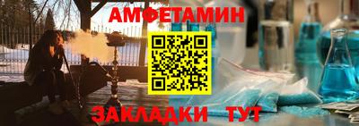 кокаин Донецк