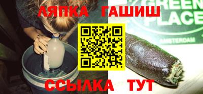 кристаллы Дубна