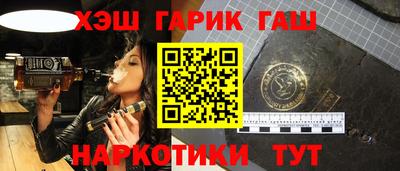 мяу мяу кристалл Донской