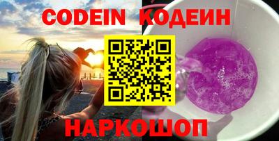 кристаллы Дубна