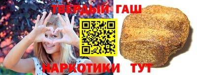 мяу мяу кристалл Донской