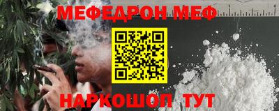 кристаллы Дубна