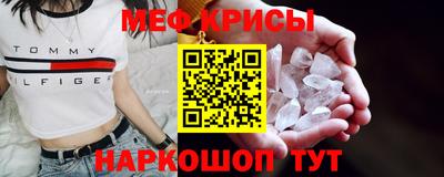 кокаин Донецк